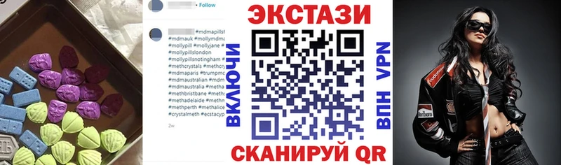 kraken рабочий сайт  Арск  ЭКСТАЗИ louis Vuitton 