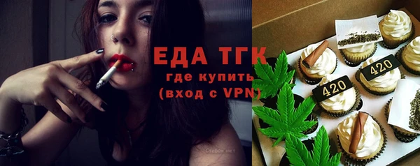 скорость Алексин