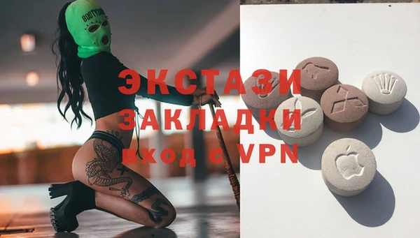 кокс Алексеевка