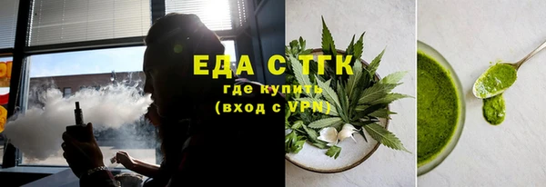 скорость Алексин