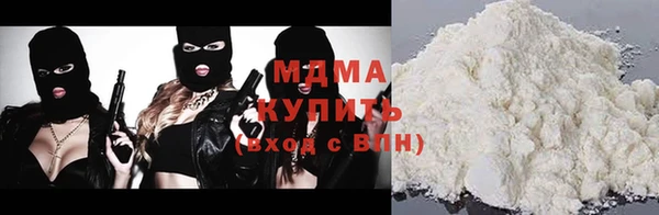 скорость Алексин