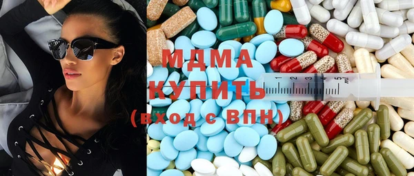 кокс Алексеевка