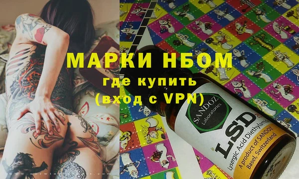 скорость Алексин