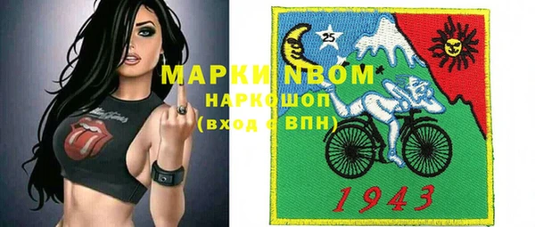 кокс Алексеевка