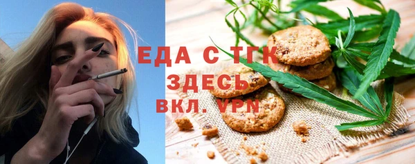 скорость Алексин