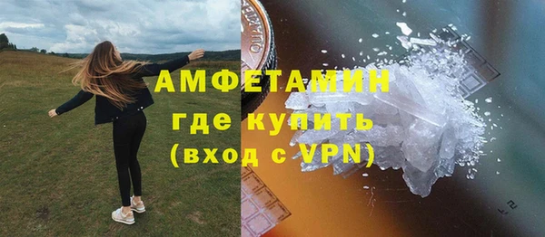 дистиллят марихуана Алзамай