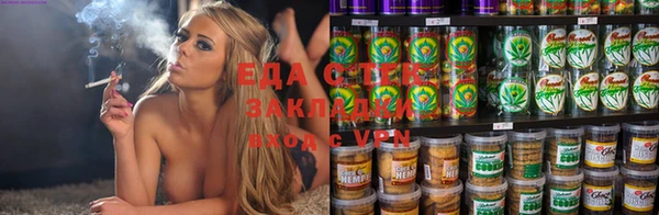 кокс Алексеевка